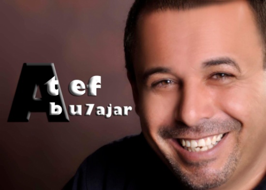 برنامج هذي بلدنا على جوسات الثلاثاء